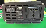 Перетворювач інвертор напруги Wimpex 5000 W 12/220V UPS POWER INVERTER, фото 7