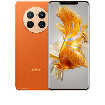Huawei MATE 50 Pro