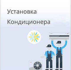 Послуги
