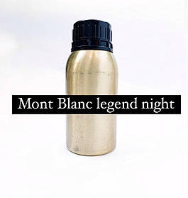 Парфумерна олія Mont Blanc Legend Night, стійкі чоловічі парфуми Монблан Легенда Ніч олійні