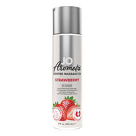 Натуральна масажна олія JO Aromatix Massage Oil Strawberry 120 мл