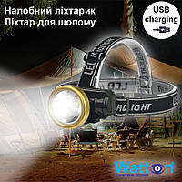 Тактическая лампа для шлема OSL LED WATTON WT-065 на три режима с функцией перезарядки аккумуляторная