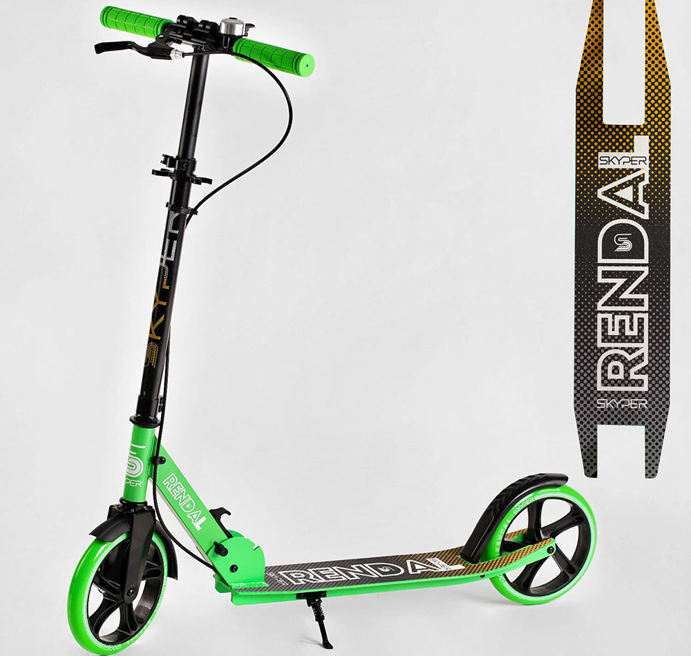 Самокат двоколісний Skyper Rendal NL-18924 рама алюмінієва, ручне гальмо, колеса PU-20 см., фото 1