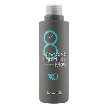 Маска для об'єму волосся Masil 8 Seconds Liquid Hair Mask 200 ml