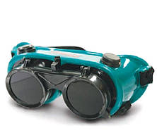 Окуляри зварювальні відкидні круглі