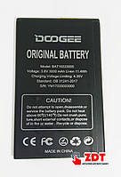 Аккумулятор для Doogee X9/X9 Pro (700512)