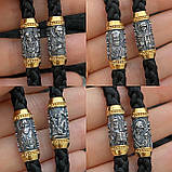 Підвіска Тризуб на шовковому шнурку, фото 3