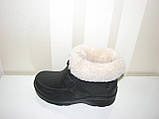 Зимові чорні черевики пінка хутро ЕВА розмір 44 Україна, фото 2