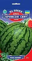 Кавун Кримсон світ 2 г