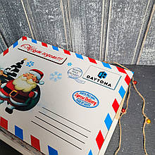 Подарункова коробка з логотипом! 20 см. Подарунок колегам. Бокс для цукерок на Новий рік!