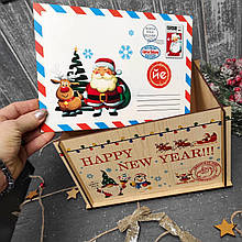 Подарункова коробка з логотипом! 20 см. Подарунок колегам. Бокс для цукерок. Бізнес сувеніри. Подарунки з логотипом.