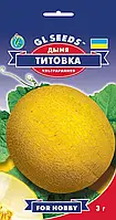 Дыня Титовка 2 г