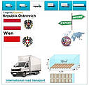 Вантажоперевезення з Відня у Відень з Logistic Systems, фото 5