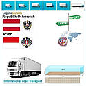 Вантажоперевезення з Відня у Відень з Logistic Systems, фото 8