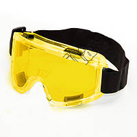 Окуляри захисні Vision VITA жовті
