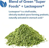 Allergy Research ProGreens / ПроГрінс органічна суміш зелених трав 180 капсул BX098, фото 3