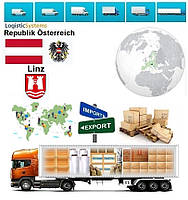 Грузоперевозки из Линца в Линц с Logistic Systems