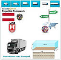 Вантажні перевезення з Лінца в Лінц з Logistic Systems, фото 7
