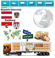 Грузоперевозки из Зальцбурга в Зальцбург с Logistic Systems