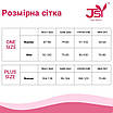 Еротичне плаття JSY 8118 One Size KW, фото 6