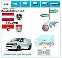 Вантажні перевезення з Зальцбурга в Зальцбург з Logistic Systems, фото 3
