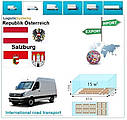 Вантажні перевезення з Зальцбурга в Зальцбург з Logistic Systems, фото 4
