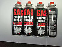 Газовый баллон (картридж) PROPAN-BUTAN GAS ( VMF EURO ) 10 штуки BF