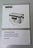 Б/У Unold 58850, фото 2