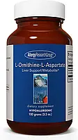 Allergy Research L-Ornithine-L-Aspartate Powder / Орнитин аспартат порошок ( Гепа-Мерц аналог ) 100г