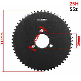 Зірка задня мінімото, дитячий квадроцикл, мотоцикл, міні ATV 50 (ланцюг 25H) (D=26mm) 55z на три болти