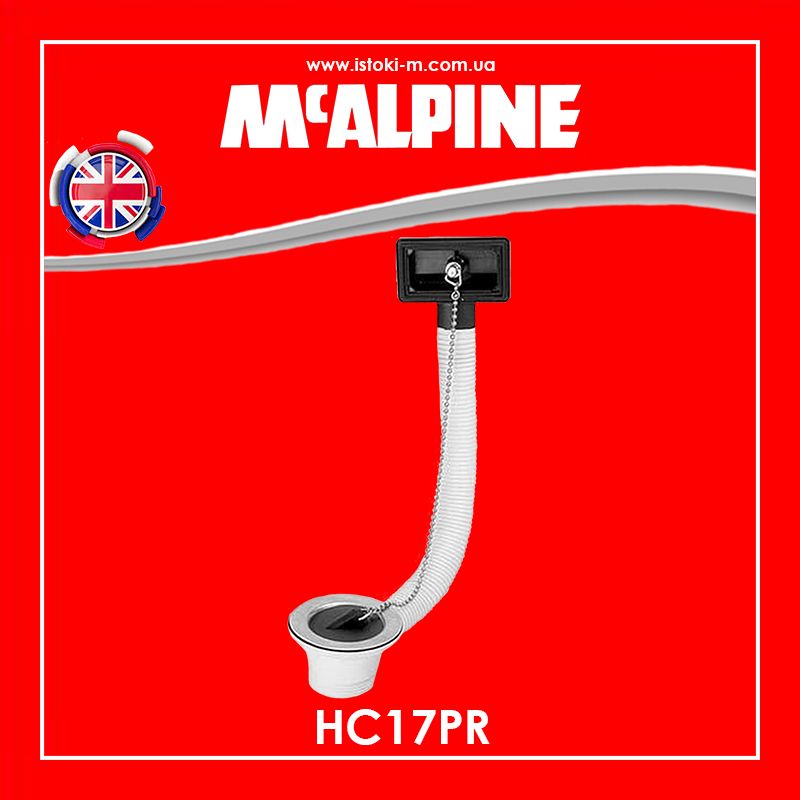 Злив для кухонної мийки 1 1/2x70 мм із сітчастим фільтром і прямокутним переливом HC17PR McAlpine