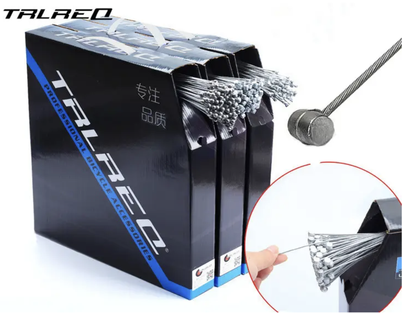 Трос велосипеда гальмівний TRLREQ Premium, гальванізований (1,5/1700 mm), фото 1