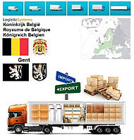 Грузоперевозки из Гента в Гент с Logistic Systems