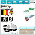 Вантажні перевезення з Ґента в Ґент разом з Logistic Systems., фото 8