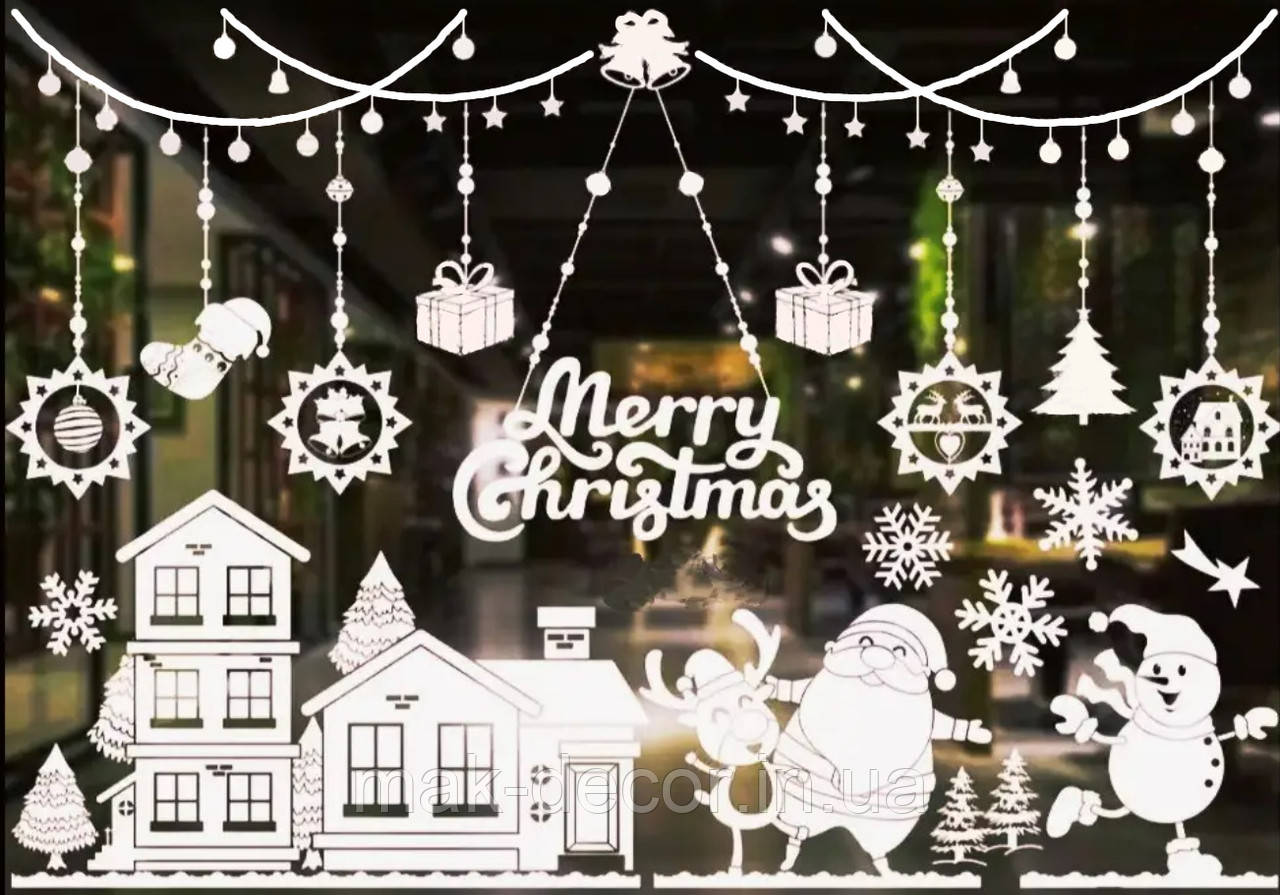 Новорічні наклейки " Merry Christmas 12" 60х88 см