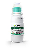 Фунгіцид Скор 100 мл syngenta
