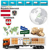 Грузоперевозки из Инсбрука в Инсбрук с Logistic Systems