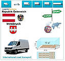 Вантажні перевезення з Інсбруку в Інсбрук з Logistic Systems, фото 4