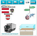 Вантажні перевезення з Інсбруку в Інсбрук з Logistic Systems, фото 7