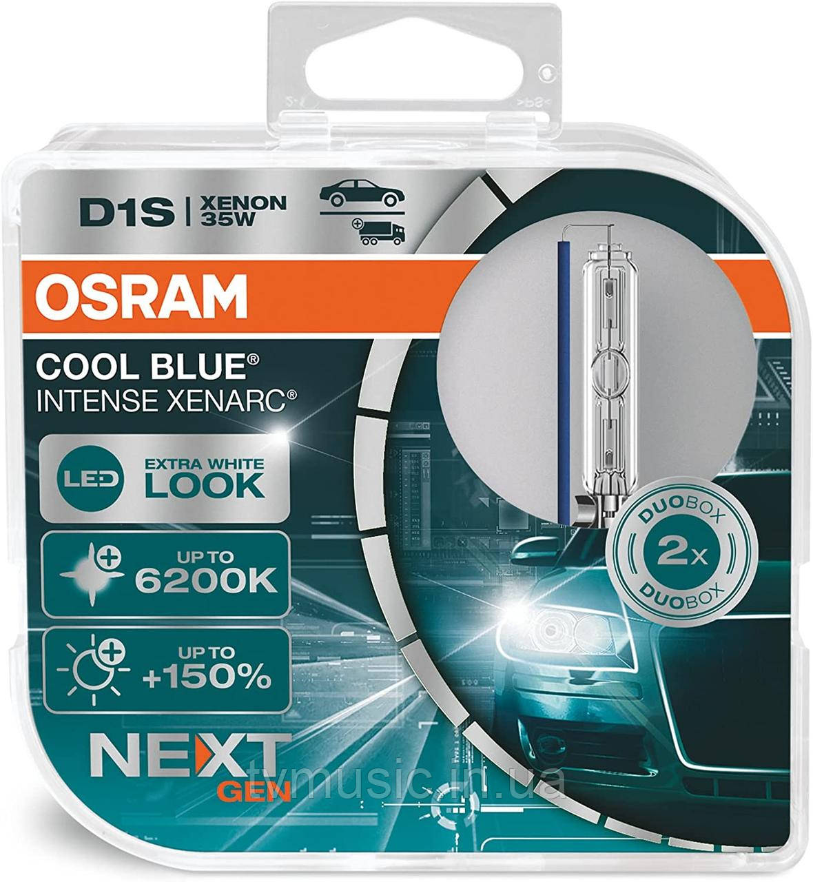 Ксенонові лампи Osram Xenarc Cool Blue Intense Next Gen D1S 85V 35W 66140CBN-HCB