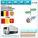 Вантажні перевезення з Льєжа в Льєж разом з Logistic Systems., фото 8