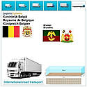 Вантажні перевезення з Брюсселя в Брюссель разом з Logistic Systems., фото 8