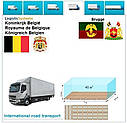 Вантажні перевезення з Брюгге в Брюгге разом з Logistic Systems., фото 6
