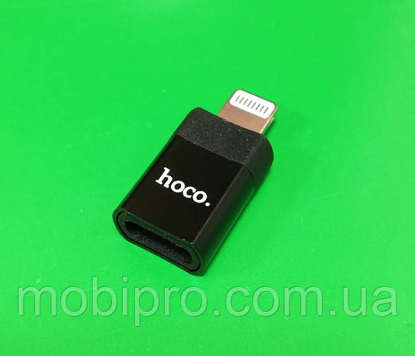 Купить Переходник Hoco UA17 Lightning to Type-C. Адаптер Тайп Си ...