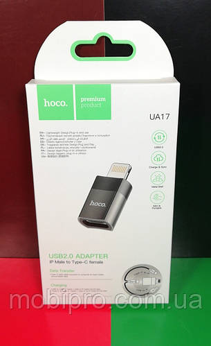 Купить Переходник Hoco UA17 Lightning to Type-C. Адаптер Тайп Си ...