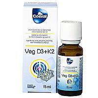 Cosval Veg D3+K2 Витамины D и K Швейцария 15 мл.