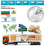 Грузоперевозки из Варны в Варну с Logistic Systems