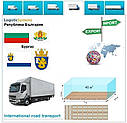Вантажні перевезення  з Бургаса в Бургас разом з Logistic Systems., фото 6