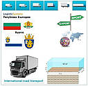 Вантажні перевезення  з Бургаса в Бургас разом з Logistic Systems., фото 7