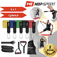 Набор эспандеров для фитнеса 5 жгутов + ЧЕХОЛ Hop-Sport HS-R050RT, фитнес резинка, резиновый эспандер